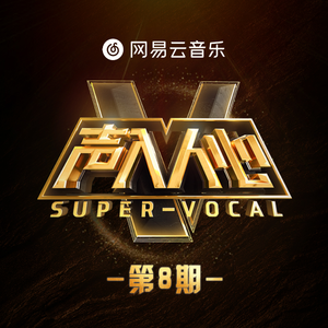 安迷修被雷狮用大鸡巴操干
