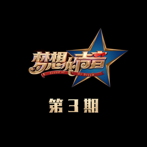 安迷修被雷狮用大鸡巴操干
