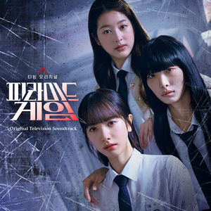 安迷修被雷狮用大鸡巴操干
