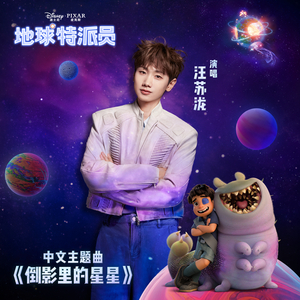 安迷修被雷狮用大鸡巴操干
