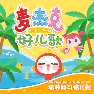 安迷修被雷狮用大鸡巴操干
