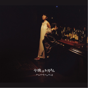 安迷修被雷狮用大鸡巴操干
