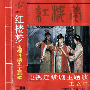 安迷修被雷狮用大鸡巴操干
