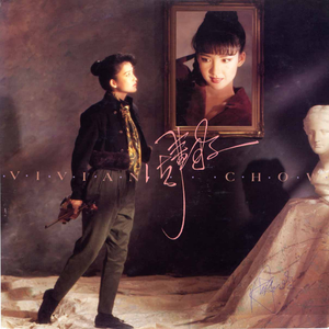 安迷修被雷狮用大鸡巴操干
