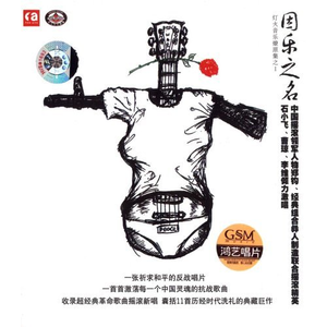 安迷修被雷狮用大鸡巴操干
