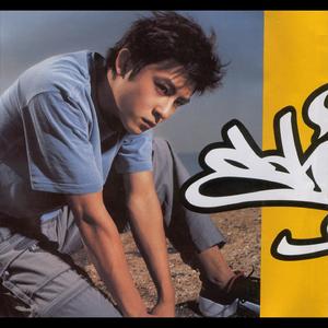 安迷修被雷狮用大鸡巴操干
