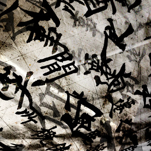 安迷修被雷狮用大鸡巴操干
