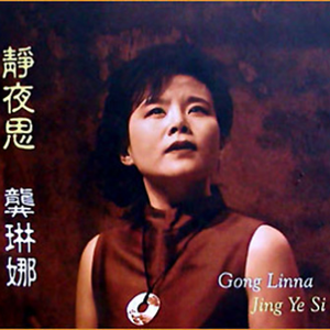 安迷修被雷狮用大鸡巴操干
