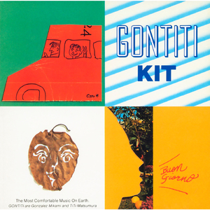 安迷修被雷狮用大鸡巴操干
