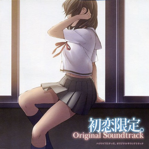 安迷修被雷狮用大鸡巴操干
