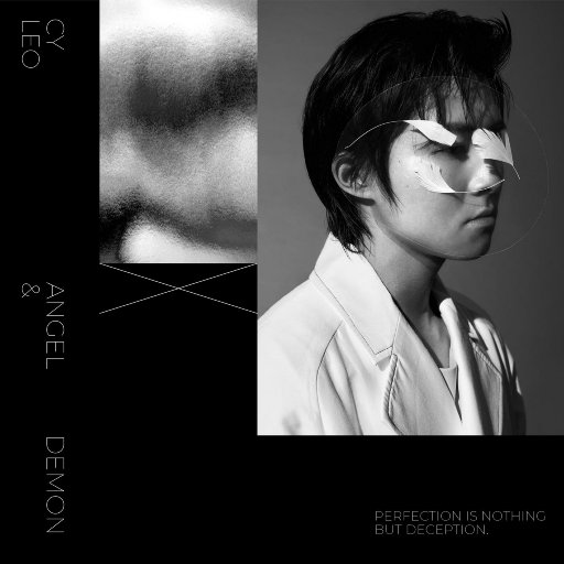 安迷修被雷狮用大鸡巴操干
